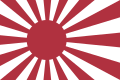 Japānas Impērijas flotes karogs