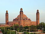 Side view of Grand Jamia Masjid Bahria Town Lahore
