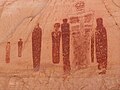 Pictographs from the Great Gallery, Canyonlands National Park, Horseshoe Canyon, யூட்டா, c. 1500 BCE