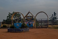 Salawu Abiola Comprehensive School, Abeokuta2.jpg
