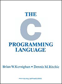 Корица на "The C Programming Language".