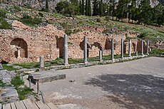 Romiešu agora. Delfi, Grieķija.