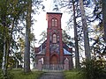 Luteri kirik