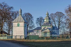 Eglise de la Trinité à Novij Bilous, classée[3].