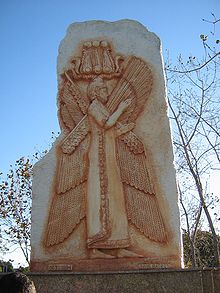 A paszargadai-i Kurus-szobor másolata a sydney-i Olimpiai Parkban