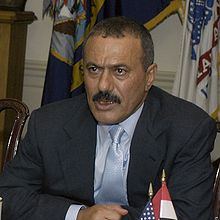 עלי עבדאללה סאלח, 2004