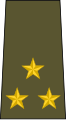 Cuba (coronel)