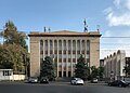 Image 4Constitutional Court, Yerevan