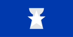 Nie-amptelike vlag, 1976 tot 1981