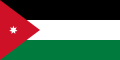 Drapèu de l'Emirat de Transjordania (1928-1939)