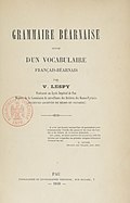 La Grammaire béarnaise de Vastin Lespy.