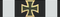 Croce di Ferro di I Classe (Prussia) - nastrino per uniforme ordinaria