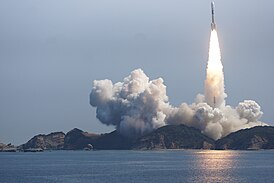 Старт ракеты H-IIA з касмічнага цэнтра Танегасіма