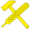 Hammer and grain of the Hungarian People's Republic