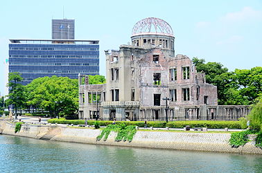 Hiroshima dome as seen from the memorial park