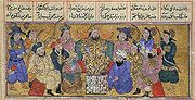 Перський рукопис XIV століття описує, як посланець з Індії привіз шахи до перського двору.