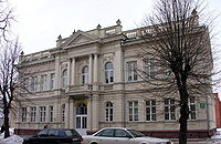 Šiaulių akademija