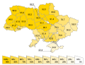 Iedzīvotāju īpatsvars, kuri uzskata sevi par ukraiņiem, Ukrainas apgabalos (2001. gada tautskaites dati)
