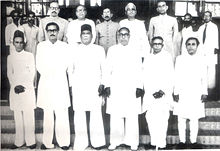 1954 east bengal cabinet.jpg