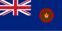 ธงชาติไนจีเรีย (1914–1960)