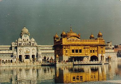 Harmandir Sahibi i Amritsarit, 1987.