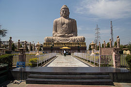 Buddha-szobor, Bodh Gaya