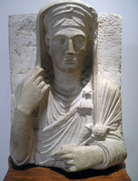 Relief of a veiled woman from the 2nd century AD. Ontario, Canada
