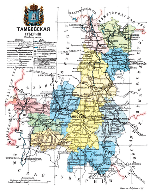 Тамбовская губерния на карте
