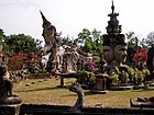 Taman Buddha di Kota Vientiane.