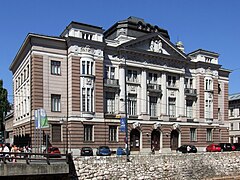 Privredna banka Sarajevo