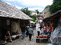Mostar/Мостар (Belt il-Qadim)