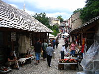 بازار قدیمی موستار