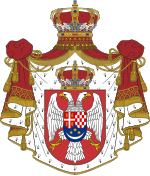 of Kingdom of Serbs, Croats and Slovenes (1918–1929)