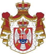 Escudo de armas del Reino de Yugoslavia. Tenga en cuenta el chequy chequy croata que forma parte del escudo de armas junto con los símbolos esloveno y serbio.