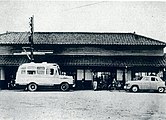 昭和20年代の氷見駅旧駅舎