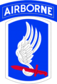 Нарукавна емблема 173-ї повітрянодесантної бригади США