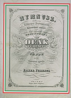 A Himnusz első kiadásának címlapja (2013-as újrakiadása címlapján)