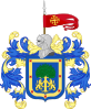 Coat of arms of غوادالاخارا