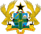 加納国徽