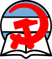 Logo of the Communist Party of Argentina