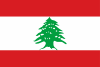 The flag of Lebanon