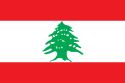 Ливан улсын далбаа
