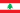 Bandera d'El Líbanu