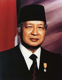 Foto resmi Soeharto pada masa jabatan 1993 - 1998