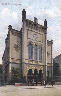 Zagrebačka sinagoga na razglednici iz 1906. godine