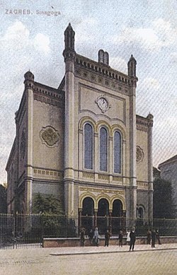 Загребская синагога в 1906 году.