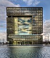 2. A ThyssenKrupp székhelyének Q1-es épülete, Essen, Németország (javítás)/(csere)