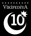 Уикипедияның 10 жылдығы