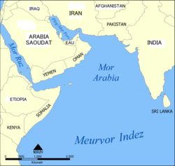 Mor Oman pe Mor Arabia
