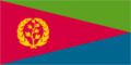 Correct Flag of State of Eritrea.gif